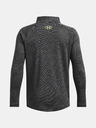 Under Armour UA Tech Textured 1/2 Zip Triko