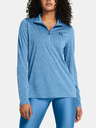 Under Armour Tech 1/2 Zip- Twist Mikina