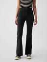 GAP High Rise '70s Flare Jeans