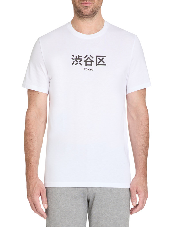 Celio Jediego T-shirt Blanco