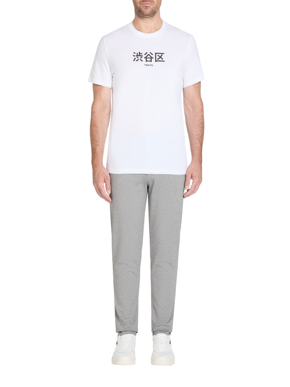 Celio Jediego T-shirt Blanco