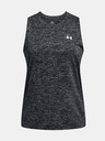 Under Armour Tech Tank Twist Tílko