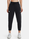 Under Armour Project Rock Terry Crop Tepláky