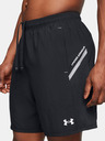 Under Armour UA Tech Utility Kraťasy