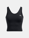 Under Armour Motion Tank Emea Tílko