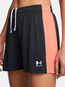 Under Armour UA W's Ch. Knit Šortky