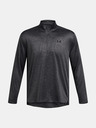 Under Armour UA Tech Vent 1/2 Zip Triko