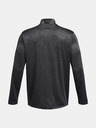 Under Armour UA Tech Vent 1/2 Zip Triko