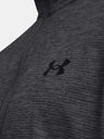 Under Armour UA Tech Vent 1/2 Zip Triko