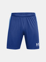 Under Armour UA M's Ch. Knit Kraťasy