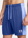 Under Armour UA M's Ch. Knit Kraťasy