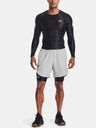 Under Armour UA HG IsoChill Long Shorts Kraťasy