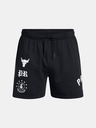 Under Armour Project Rock Terry Flc Boh Kraťasy