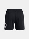 Under Armour Project Rock Terry Flc Boh Kraťasy