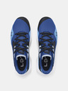 Under Armour UA Lockdown 7 Low Tenisky