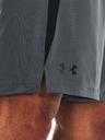 Under Armour UA Tech Vent Kraťasy