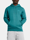 Under Armour UA Essential Fleece Hoodie Mikina