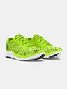 Under Armour UA Charged Breeze 2 Tenisky