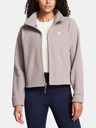 Under Armour UA W Expanse Fleece FZ Mikina