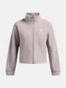 Under Armour UA W Expanse Fleece FZ Mikina