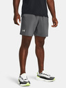 Under Armour UA Launch 7'' Unlined Kraťasy