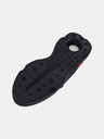 Under Armour UA Infinite Pro Tenisky