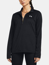 Under Armour Tech 1/2 Zip- Solid Triko