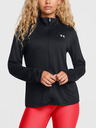 Under Armour Tech Full Zip Triko