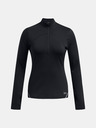 Under Armour Vanish CW 1/2 Zip Triko