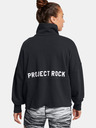 Under Armour Project Rock ½ Zip Mikina