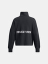 Under Armour Project Rock ½ Zip Mikina