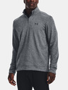 Under Armour UA Storm SweaterFleece QZ Mikina