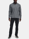 Under Armour UA Storm SweaterFleece QZ Mikina