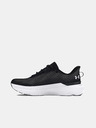 Under Armour UA Infinite Pro Tenisky