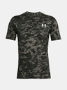 Under Armour UA ABC Camo SS Triko