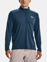 Under Armour UA STREAKER HALF ZIP Triko