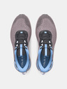 Under Armour UA U Sonic Trail Tenisky