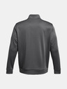 Under Armour UA Armour Fleece 1/4 Zip Mikina