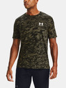 Under Armour UA ABC CAMO SS. Triko