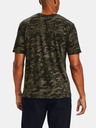 Under Armour UA ABC CAMO SS. Triko