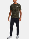 Under Armour UA ABC CAMO SS. Triko