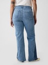 GAP 70s flare High Rise Patched Jeans