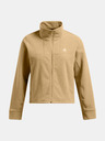 Under Armour UA W Expanse Fleece FZ Mikina