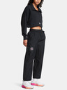 Under Armour Pjt Rck Wvn Pant BOH Kalhoty