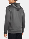 Under Armour UA Armour Fleece FZ Hoodie Mikina