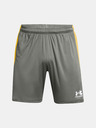 Under Armour UA M's Ch. Knit Kraťasy