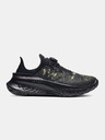 Under Armour UA Slipspeed Mega RIPSP Camo Tenisky