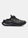 Under Armour UA Slipspeed Mega RIPSP Camo Tenisky