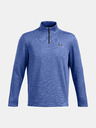 Under Armour UA Storm SweaterFleece QZ Mikina