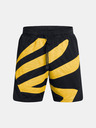 Under Armour Curry Sig Short 2 Kraťasy